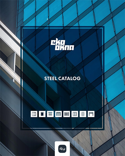 Steel catalogue